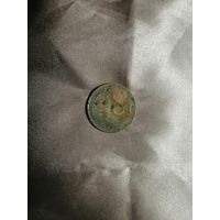 3 копейки 1933 НЕЧАСТАЯ