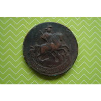 2 копейки 1757 г