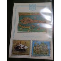 Блок 1972 г. **