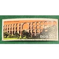 ГДР 1976. Самый большой в мире корпичный виадук Саксония