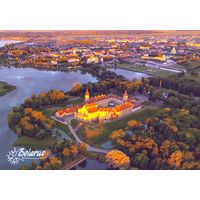 Беларусь 2024 открытка Несвиж