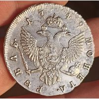 Рубль 1749