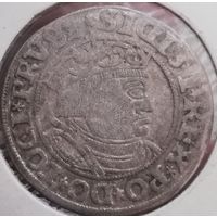 Грош 1532