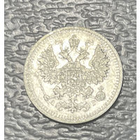 5 копеек 1888