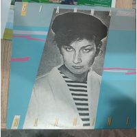 Пластинка Gianna Nannini 1986 Amiga