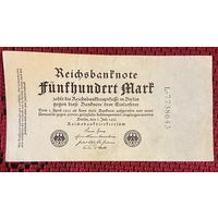 Банкнота 500 марок 1922 год. Веймарская республика. С рубля без МЦ.