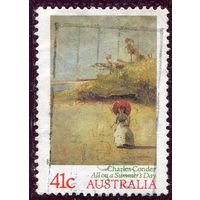 Австралия. Живопись