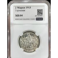 2 марки 1913 толпа MS 64 Пруссия яркая