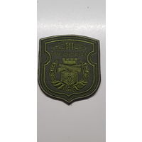 Шеврон 111 артиллерийская бригада Беларусь