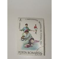 Румыния 1981 Чемпионат мира по футболу 1982 года в Испании