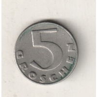 Австрия 5 грош 1931