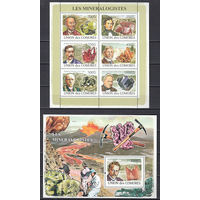 Минералы. Коморы. 2009. 1 малый лист и 1 блок. Michel N 2039-2042, бл463 (29,0 е).