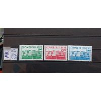 СОВЕТ ЕВРОПЫ 1986г.Полная серия. Чист**