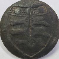 Пуговица Британской артиллерии образца 1790-1804. Войны 1812