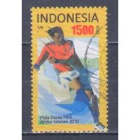 [211] Индонезия 2010. Спорт.Футбол.Чемпионат мира. Гашеная марка.