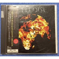 CD,(Japan) Helloise – A Time & A Place For Everything