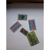 Швейные иглы