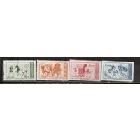 ФФ5 Китай 1953 Фреска Великая Родина