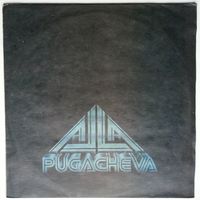 LP Алла Пугачева – ALLA (1991)
