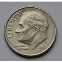 США, 10 центов (1 дайм), 2001 г. Р