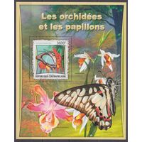 2017 Центральноафриканская Республика 6739/B1568 Бабочки / Цветы 16,00 евро