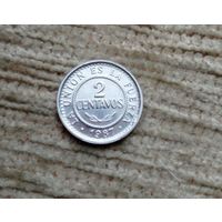 Werty71 Боливия 2 сентаво 1987