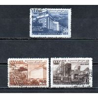 Украинская ССР СССР 1947 год 3 марки