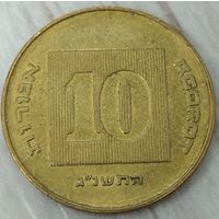 10 агорот 1993 Израиль. Возможен обмен