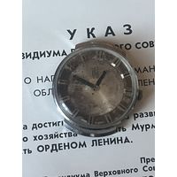 Часы СССР Восток