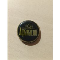 Пивные крышки - пробки