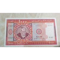 Мавритания. 1000 угий 1981. Распродажа личной коллекции