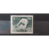 РАСПРОДАЖА ПОЛЬША 1956г. Гаш.