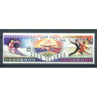 Острова Кука - 1994г. - Зимние Олимпийские игры - 1 марка - полная серия, MNH [Mi 1402]. #3-WB-Z-1-2