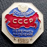 Перепись населения 1989