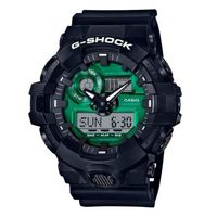 Часы Casio GA-700MG-1A. 200м. Original Таиланд. Новые.