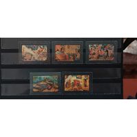 РАСПРОДАЖА. СССР 1982г. Полная серия. Гаш.