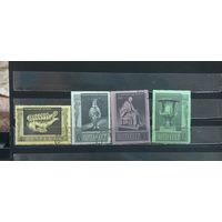 РАСПРОДАЖА. СССР 1966г. Гаш.