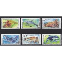 Болгария 1991. Фауна моря. Морж, кит, тюлень, дельфин  4 марки  (3959)