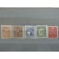 Продажа коллекции с 1 рубля! Украина 1919г.