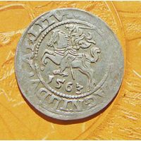 Полугрош 1563