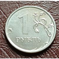 Россия 1 рубль, 2012     ( 2-4-5 )