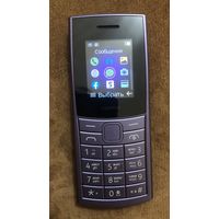 Телефон Nokia 110 4G Dual SIM