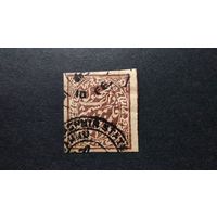 ВЕЛИКОБРИТАНИЯ\950фе\ИНДИЯ  штат Джамму и Кашмир, 1889 г. Плотная бум. Кц 10евр. штемпель