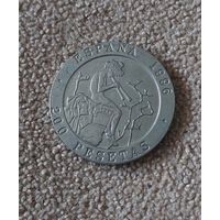 Испания 200 песет, 1996  Мариано Фортуни и Рамон Байеу aUNC