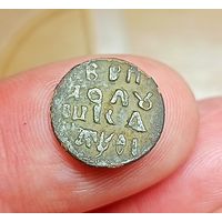 Полушка,ВРП