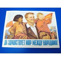Н. Терещенко
