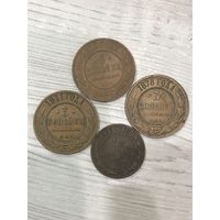 Царская медь