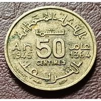 Марокко 50 сантимов, 1945    ( 1-6-8 )