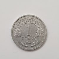 1 франк 1947 Франция