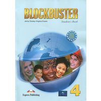 Blockbuster-4. Student's Book. Intermediate.